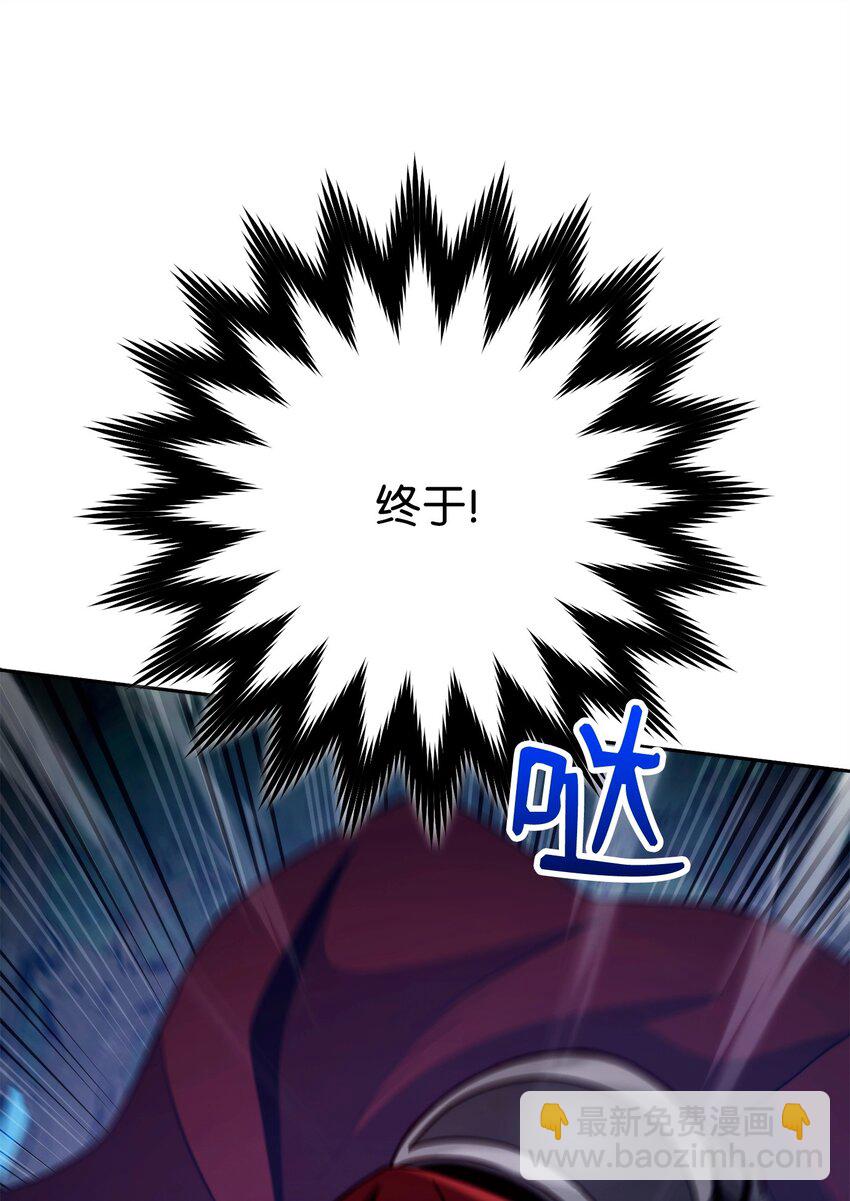 264 准备就绪27