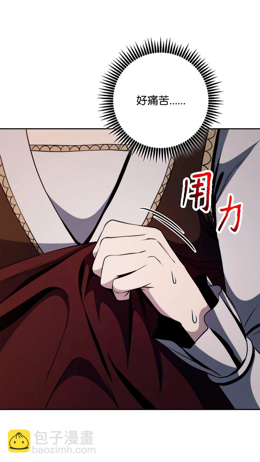 264 准备就绪36