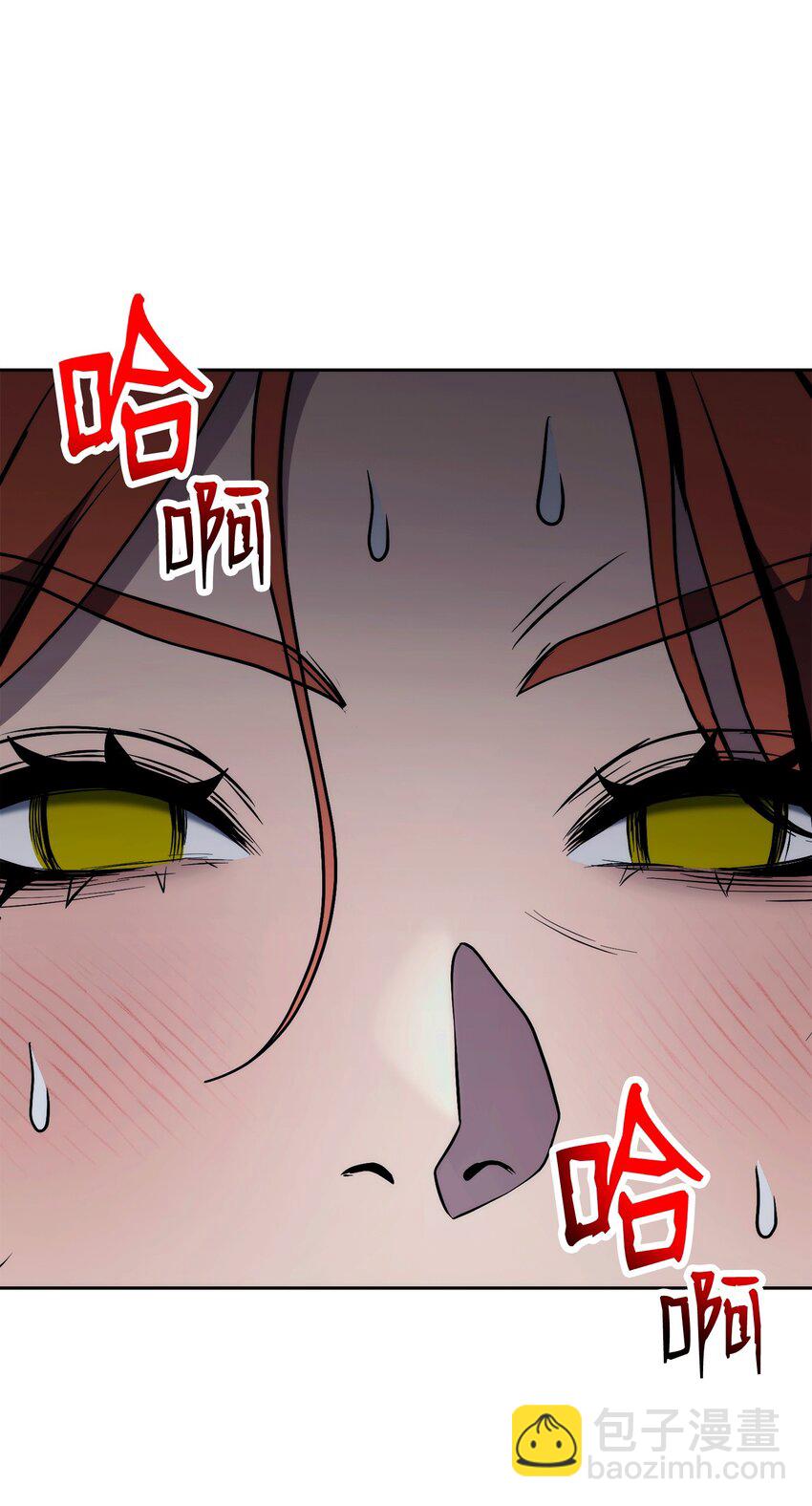 264 准备就绪38