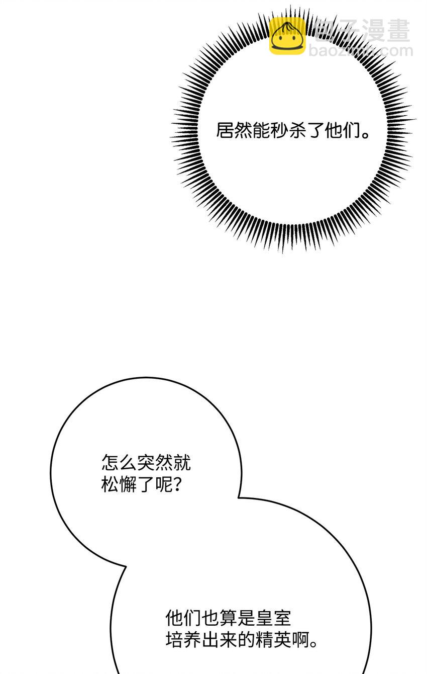 264 准备就绪4