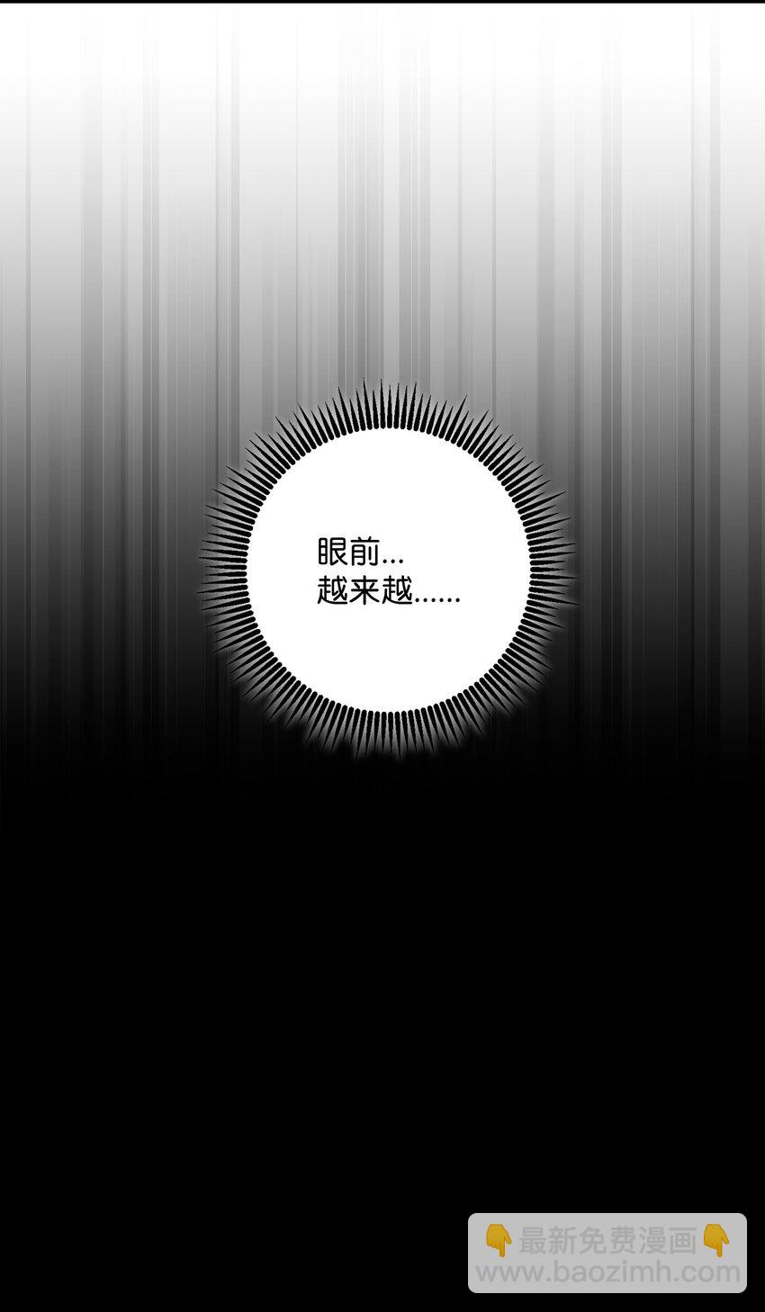 264 准备就绪40