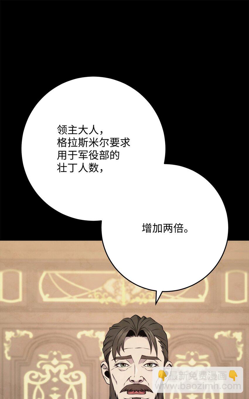 264 准备就绪41
