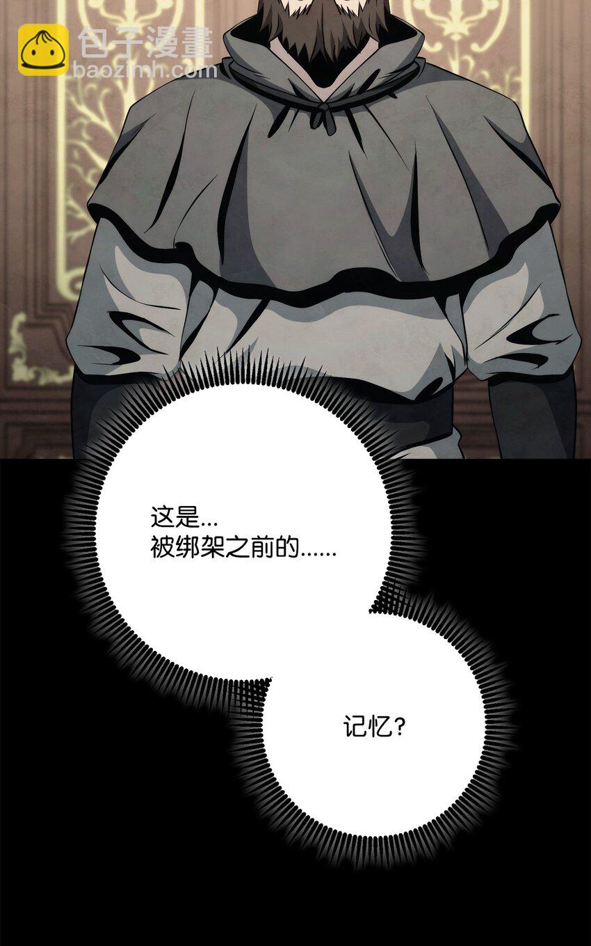 264 准备就绪42