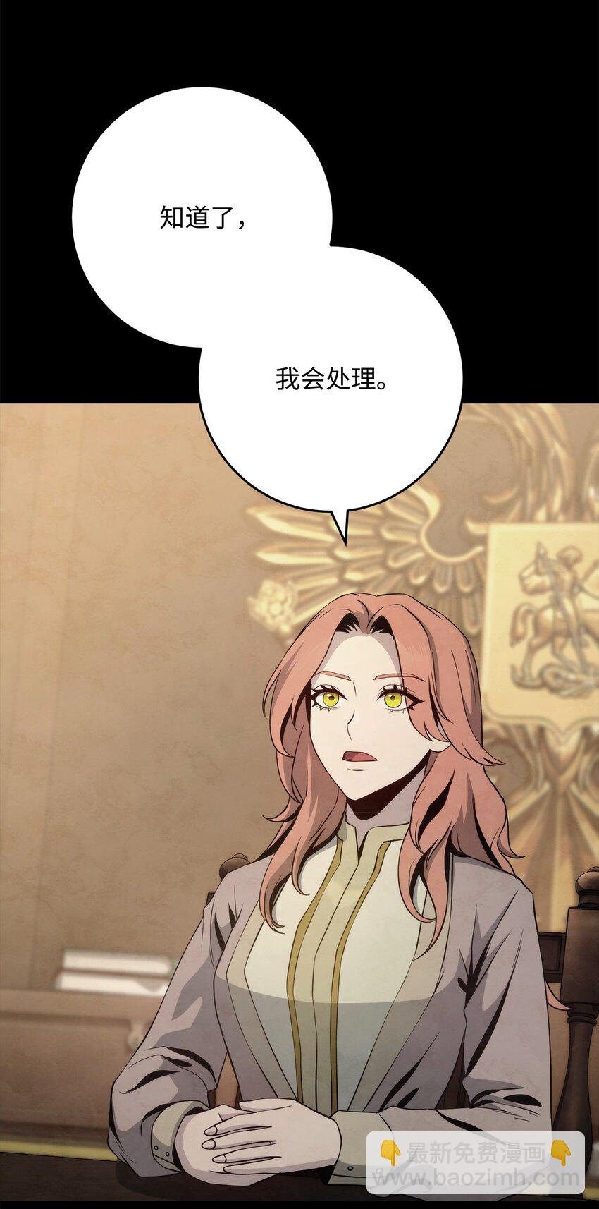 264 准备就绪43