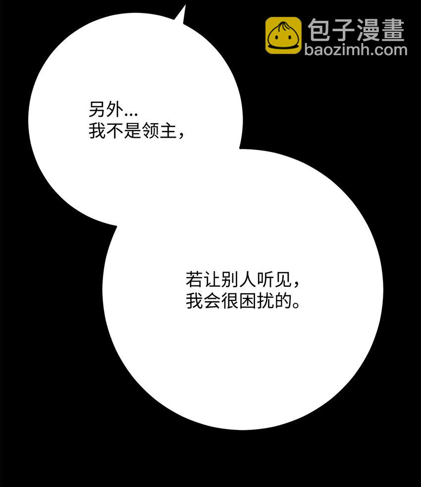 264 准备就绪44