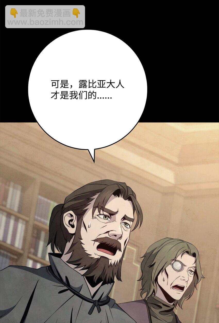264 准备就绪45