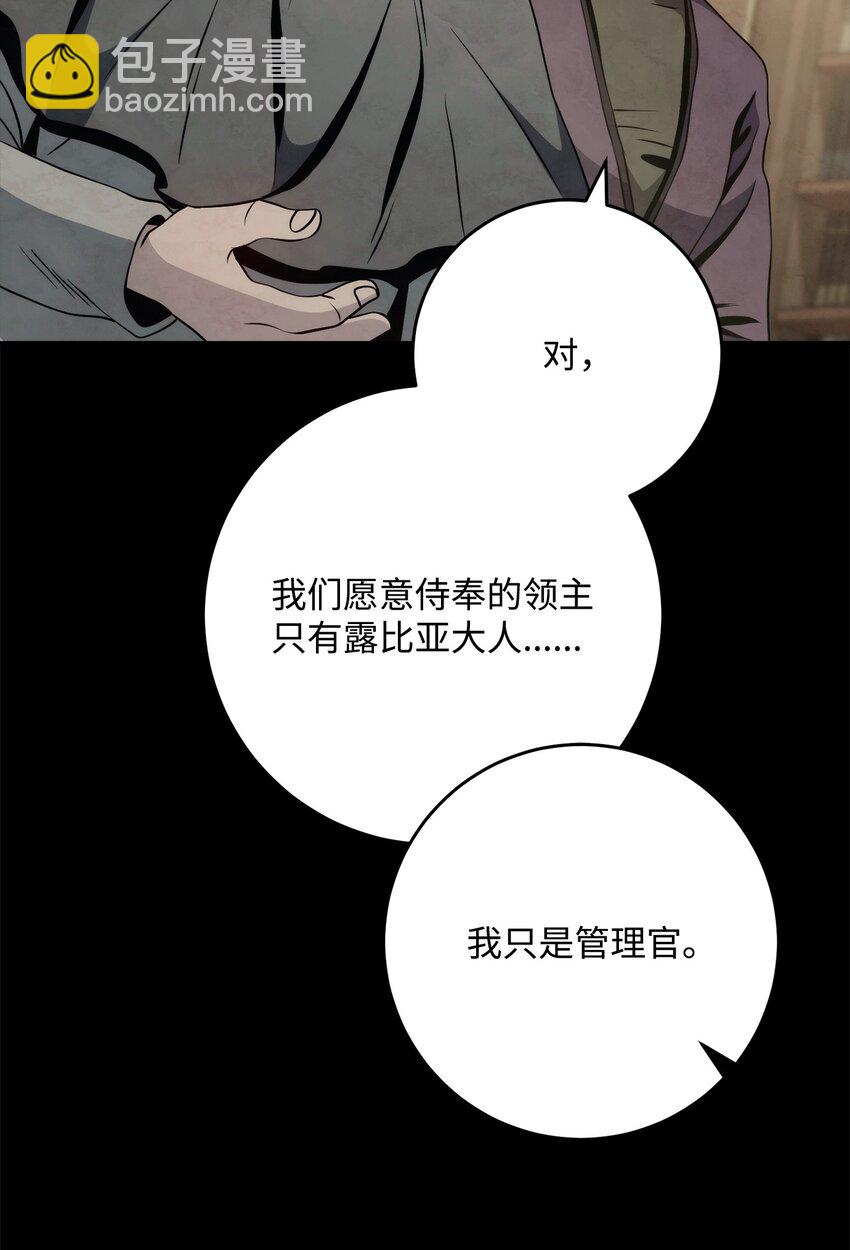264 准备就绪46