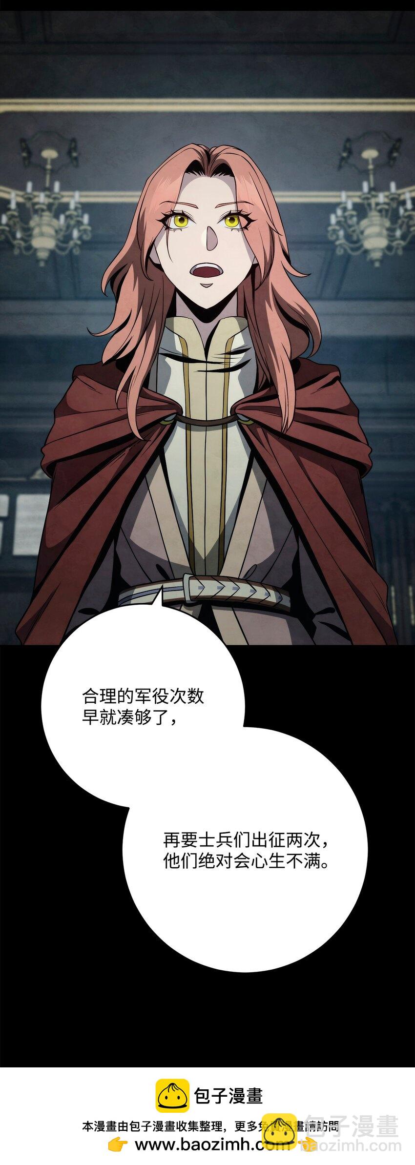 264 准备就绪49
