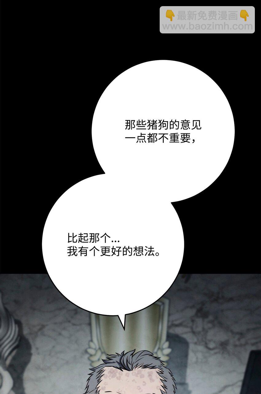 264 准备就绪54