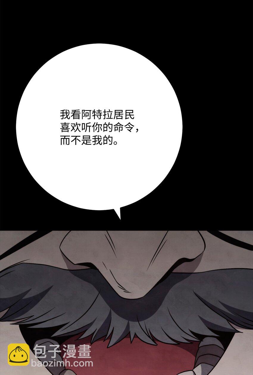 264 准备就绪56