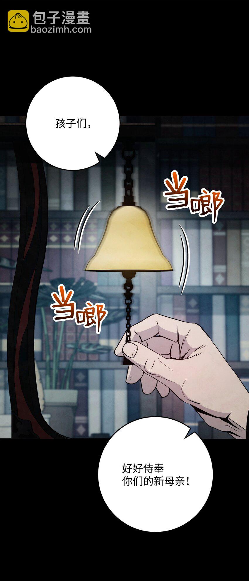 264 准备就绪59