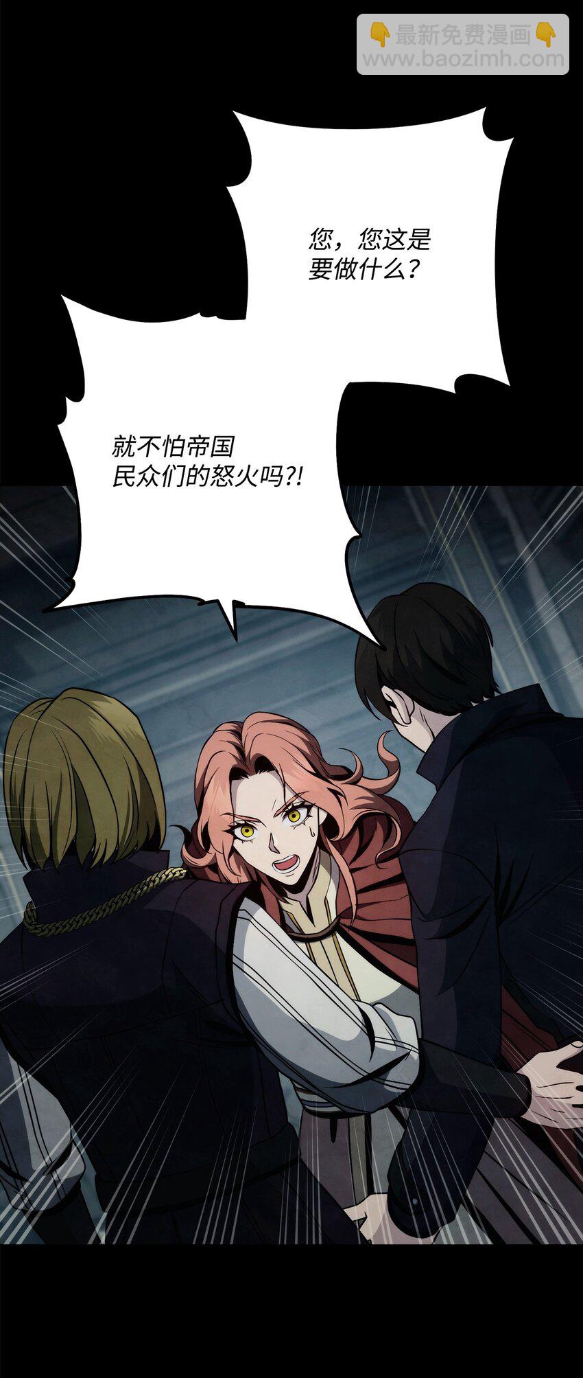 264 准备就绪62