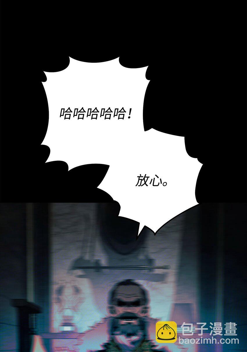 264 准备就绪63