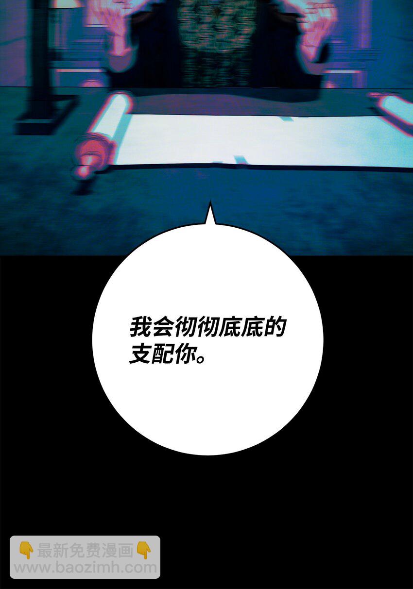 264 准备就绪64