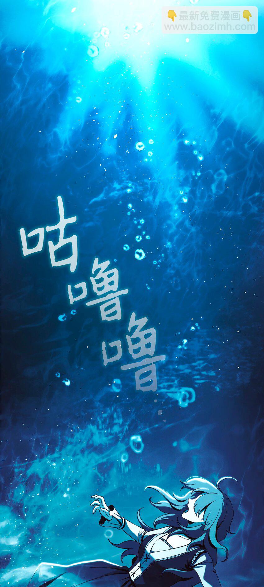 264 准备就绪68
