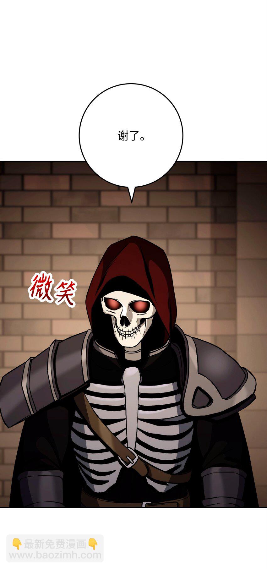 264 准备就绪7