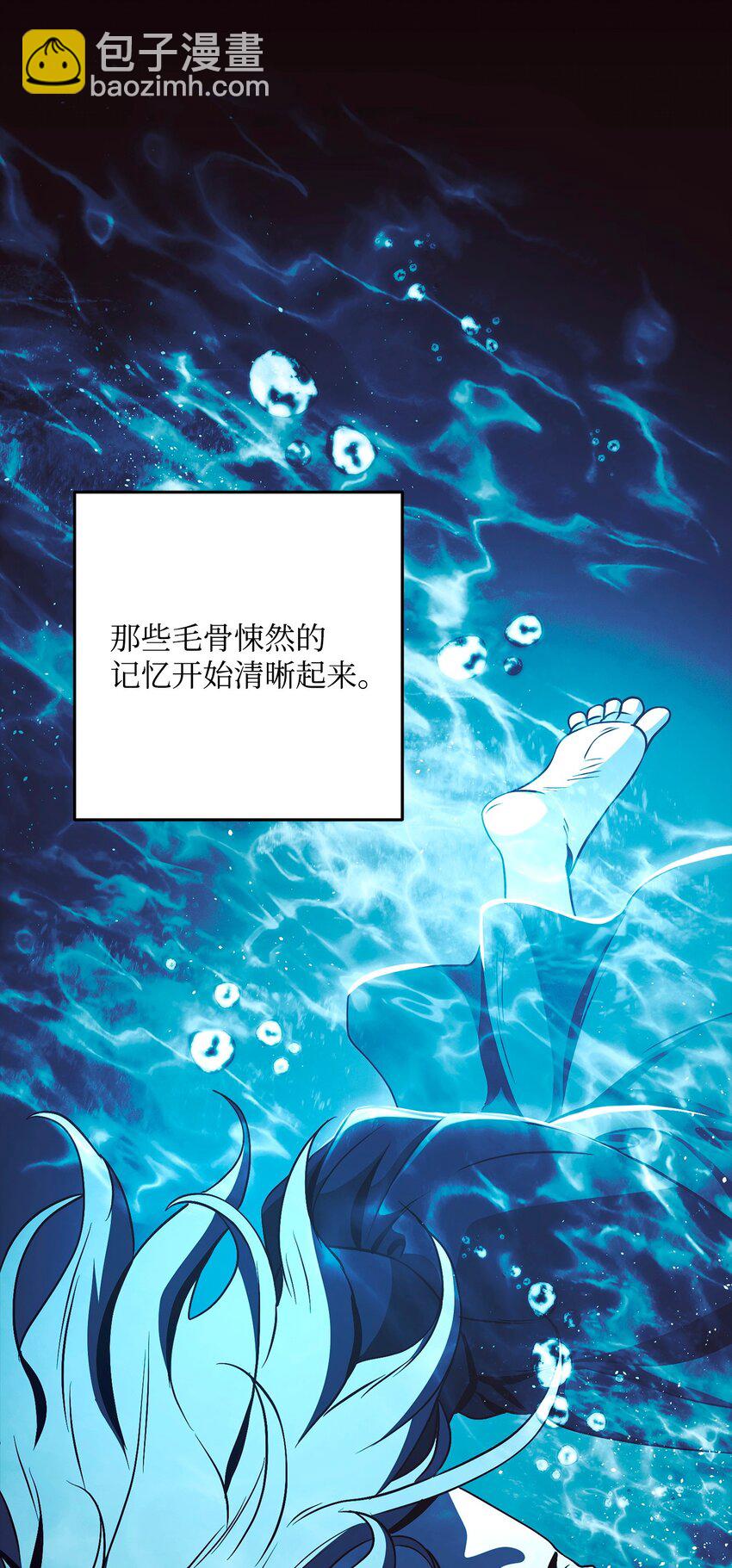 264 准备就绪71