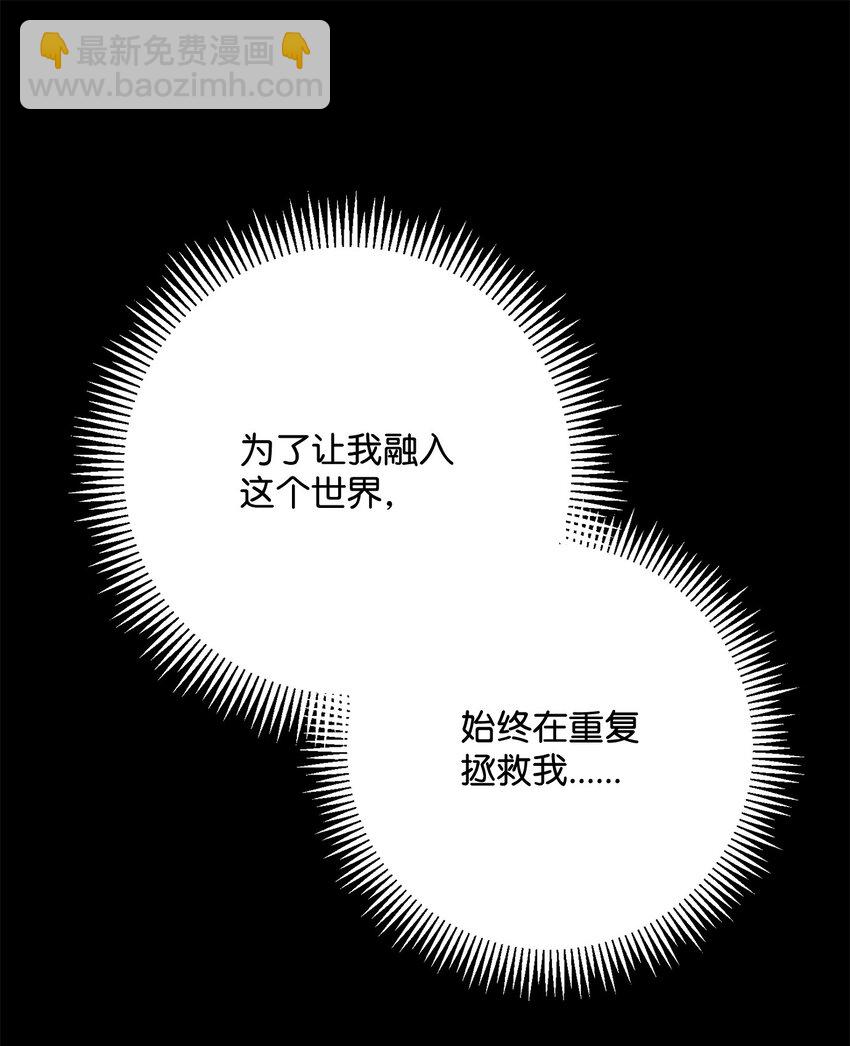 264 准备就绪84
