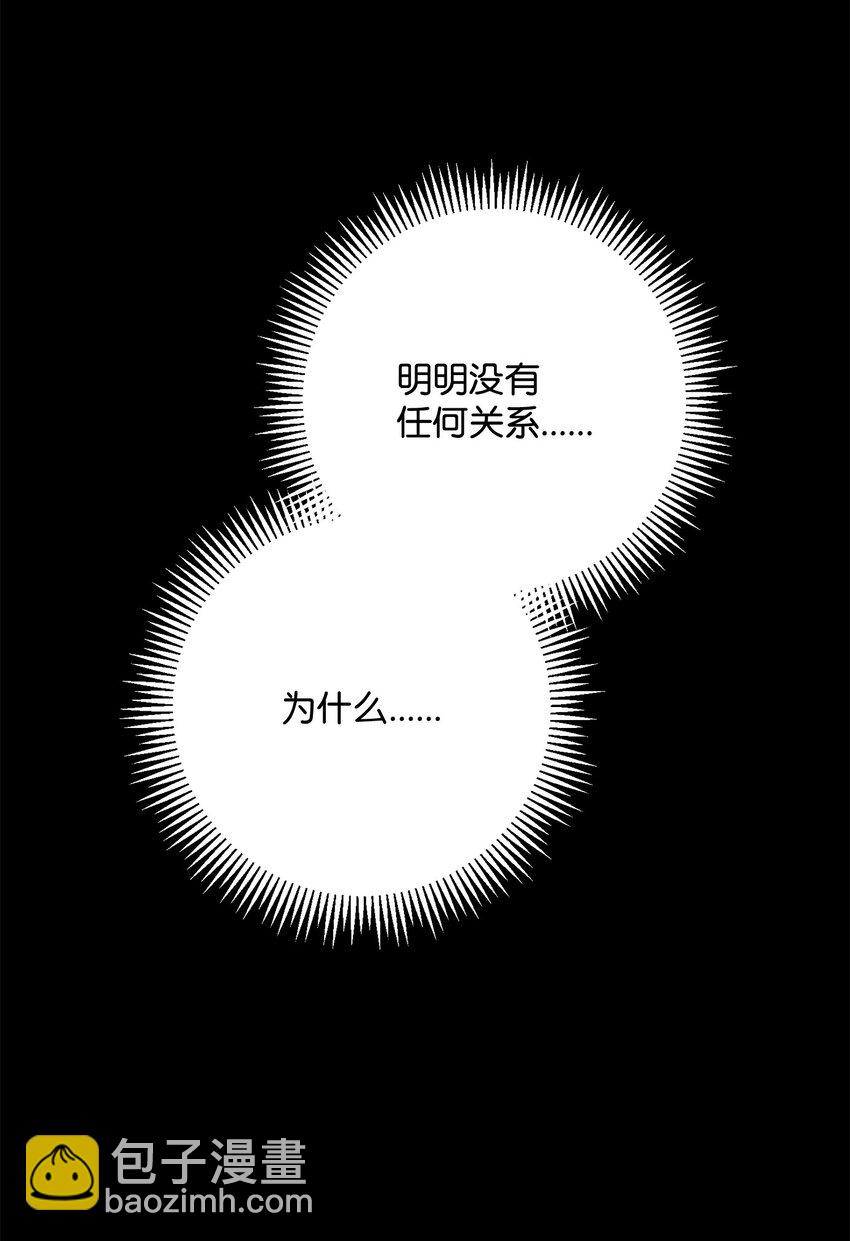 264 准备就绪86