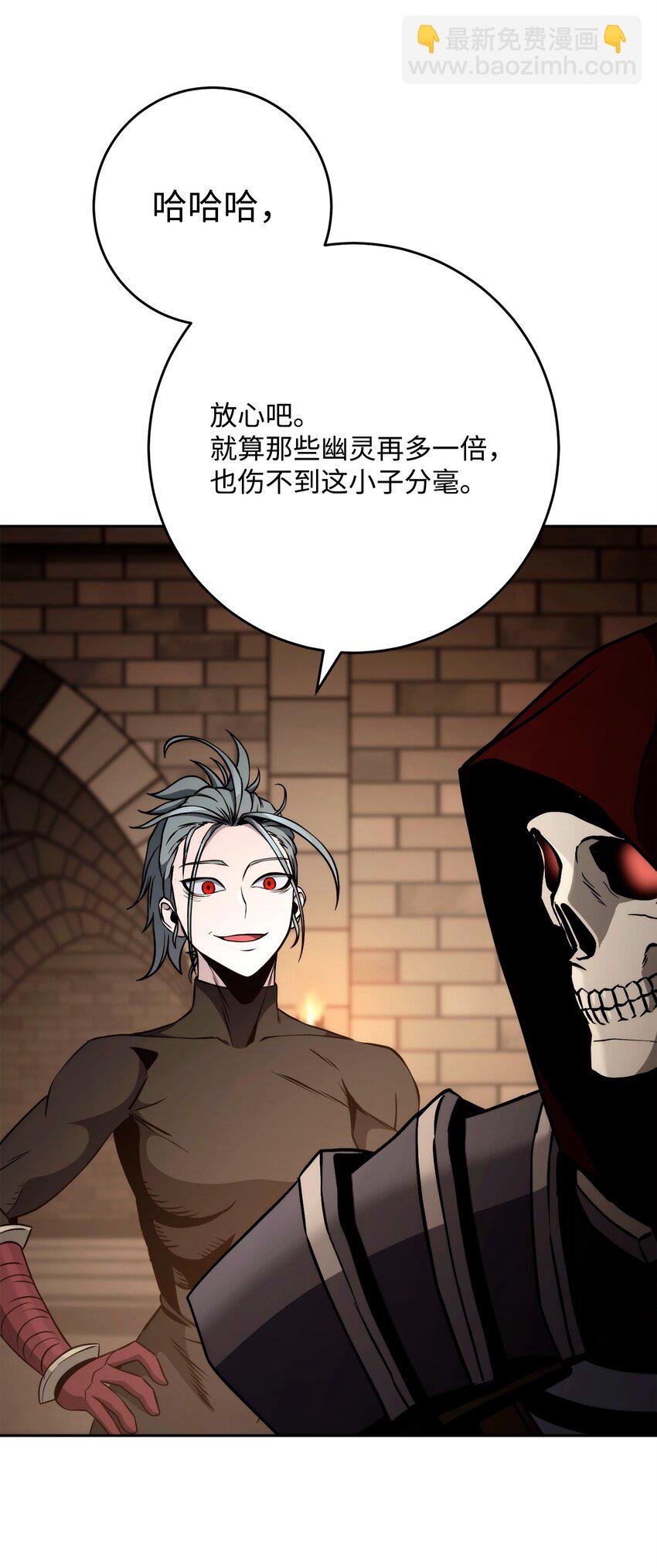 264 准备就绪9