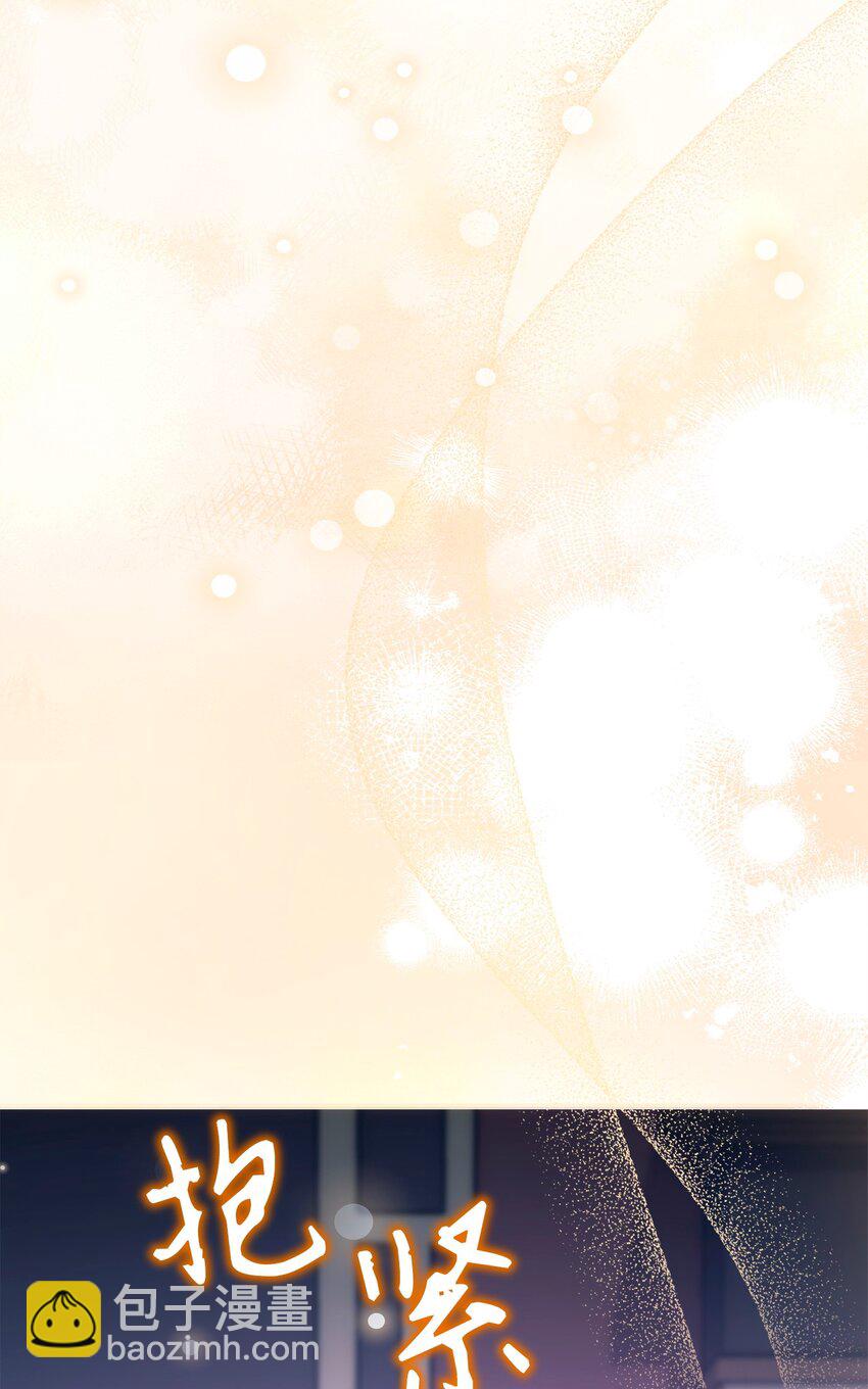 264 准备就绪95