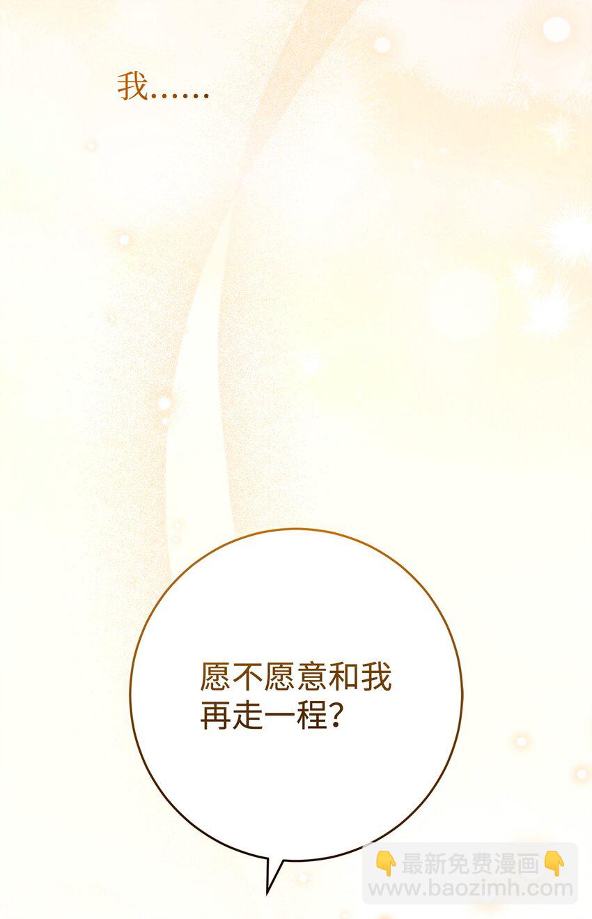 264 准备就绪97