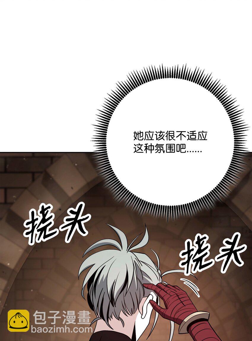 267 最终的秘密68