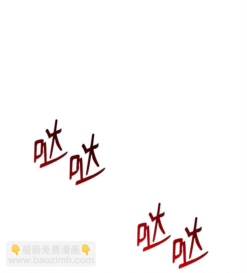 267 最终的秘密76