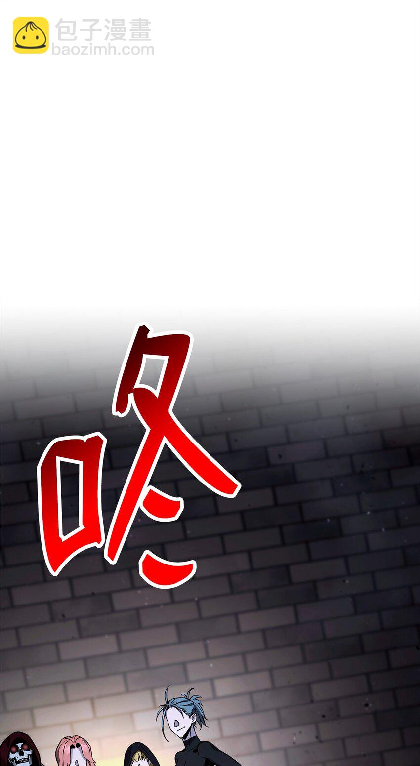 267 最终的秘密91