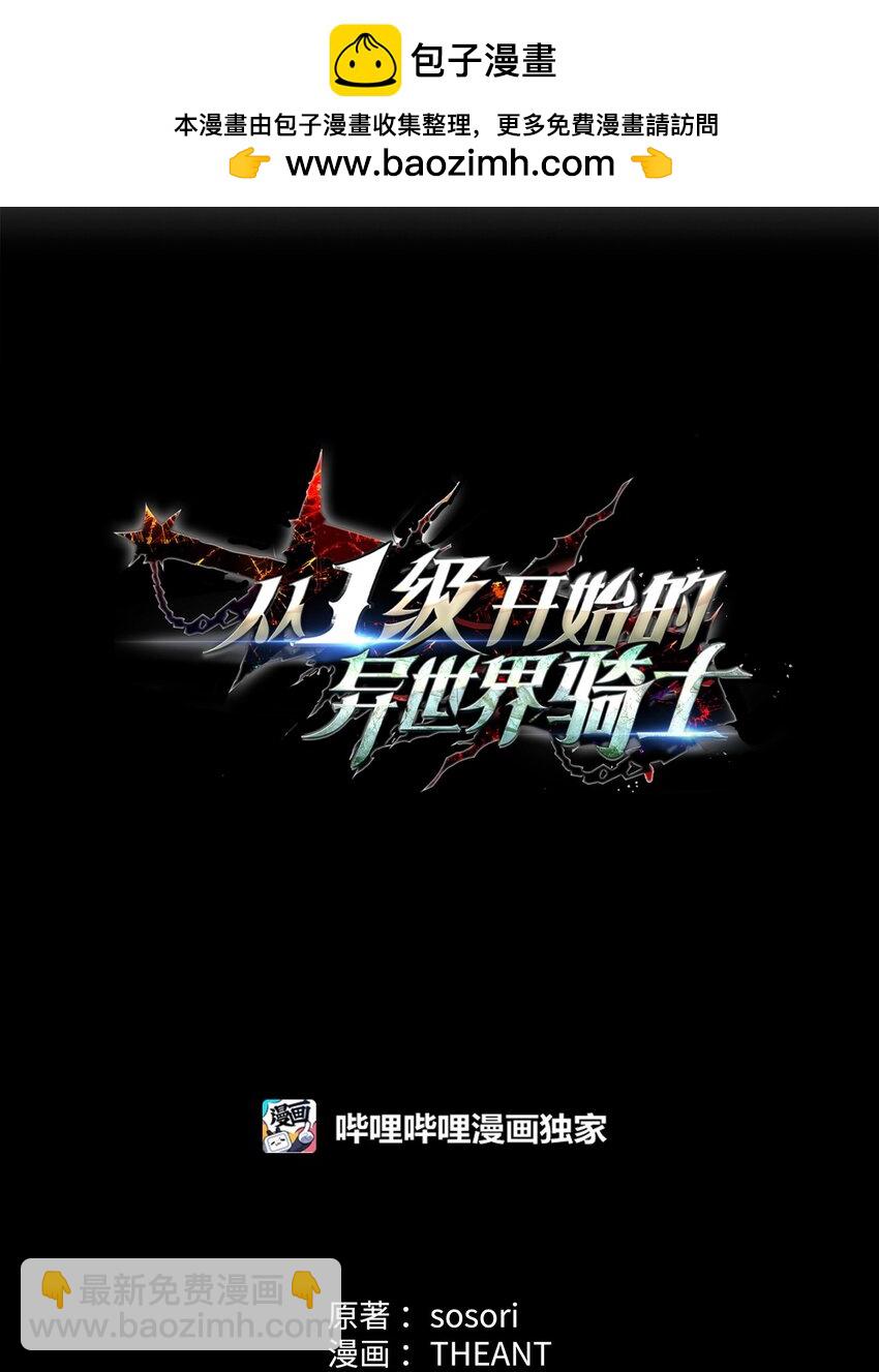 268 又一线索1
