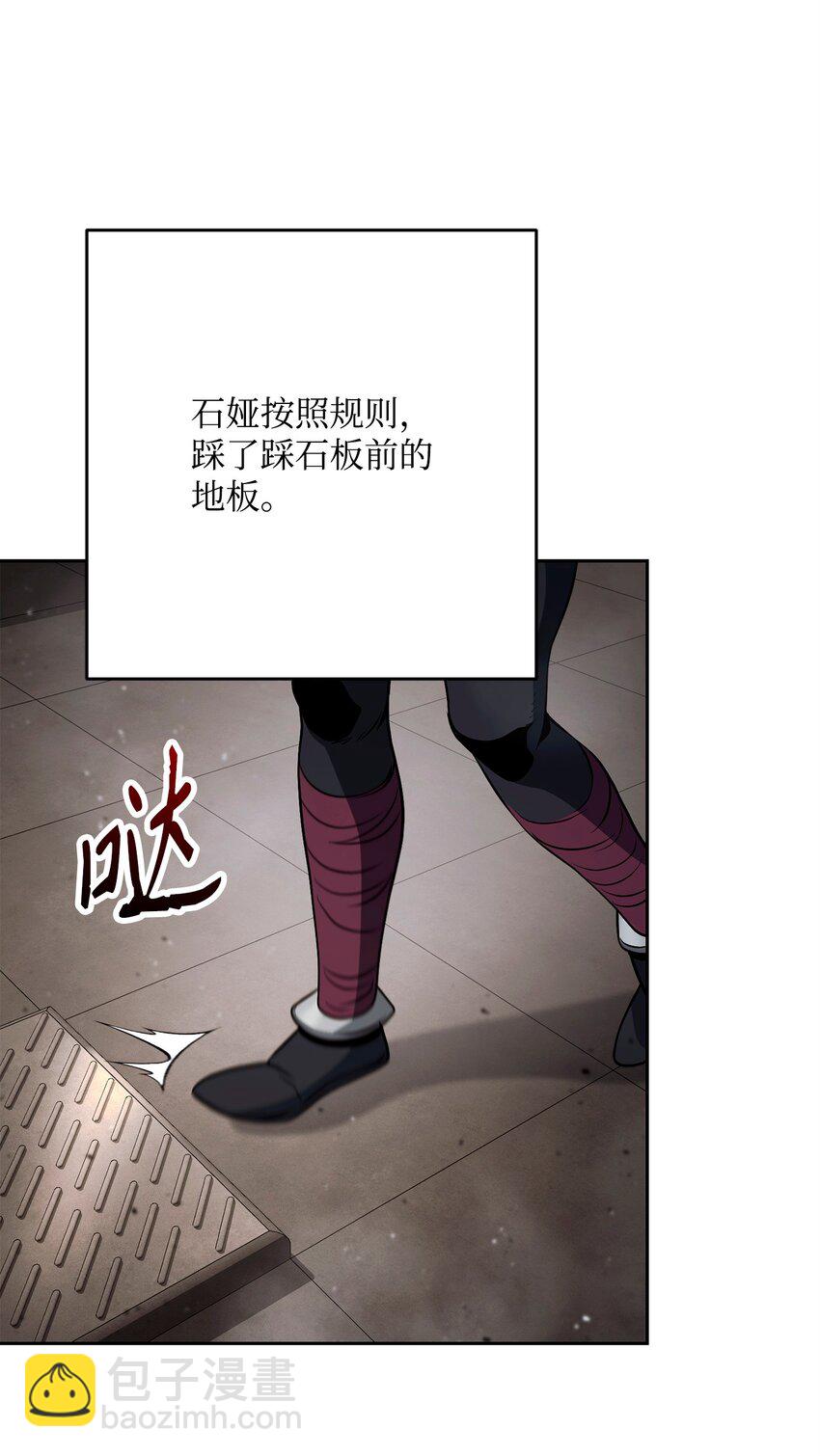 268 又一线索13