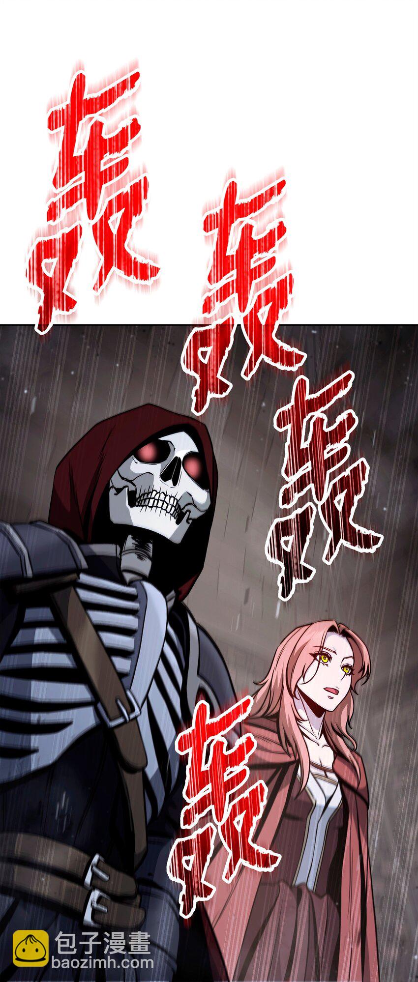 268 又一线索19