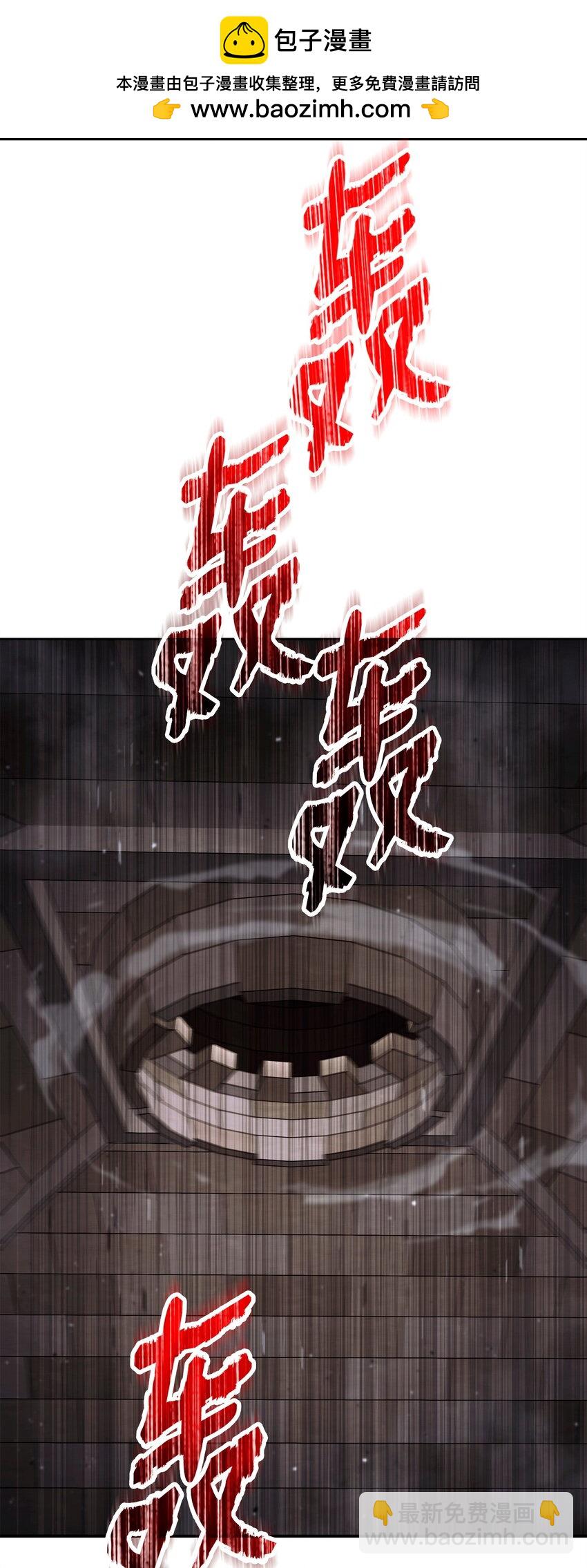 268 又一线索20