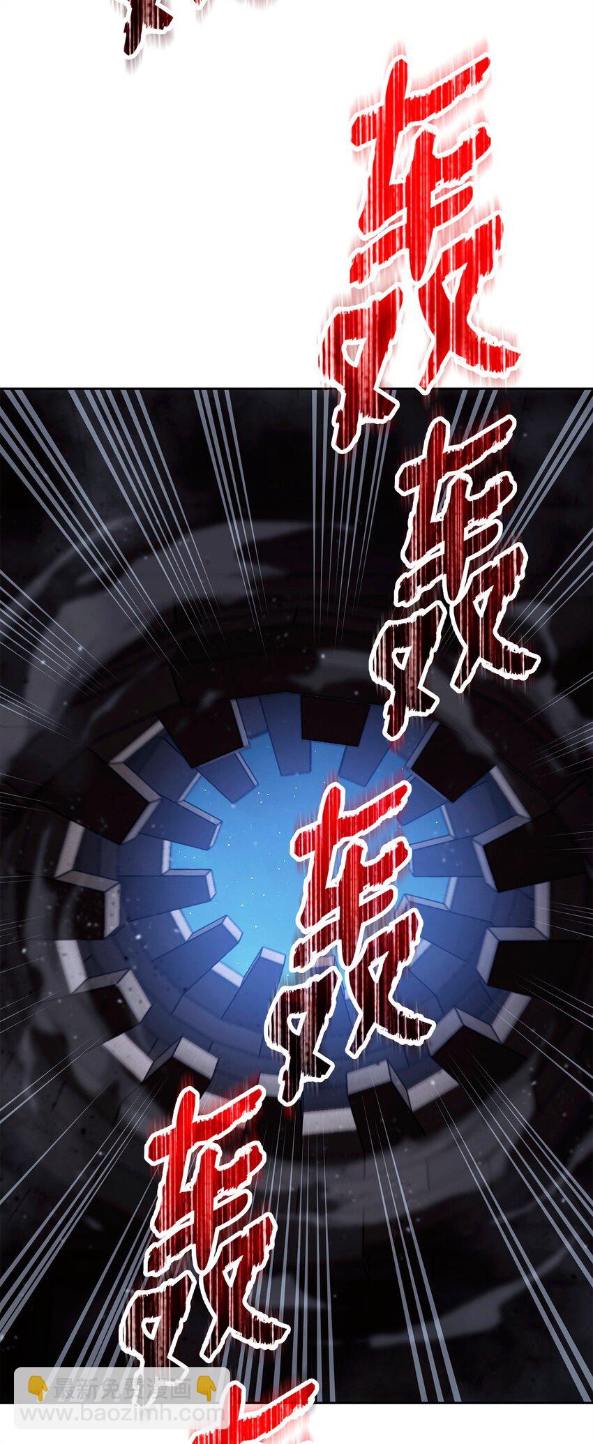 268 又一线索21