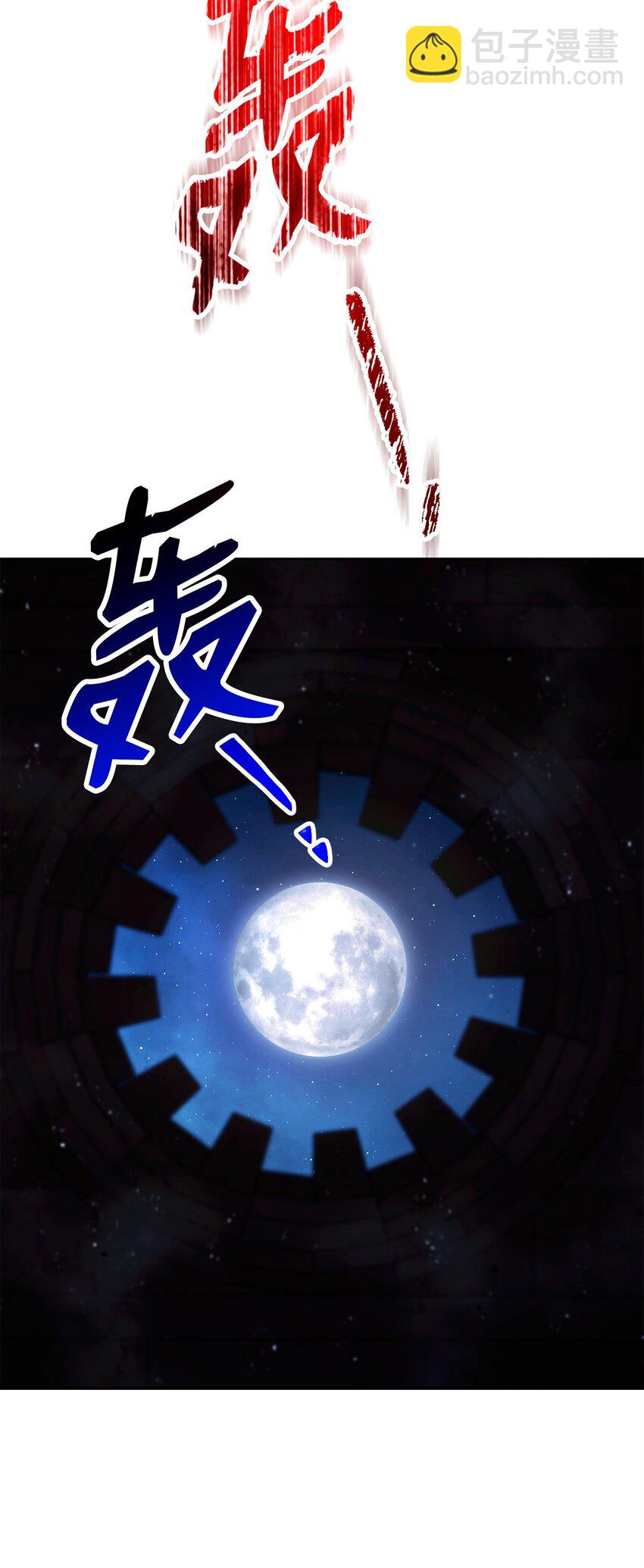 268 又一线索22
