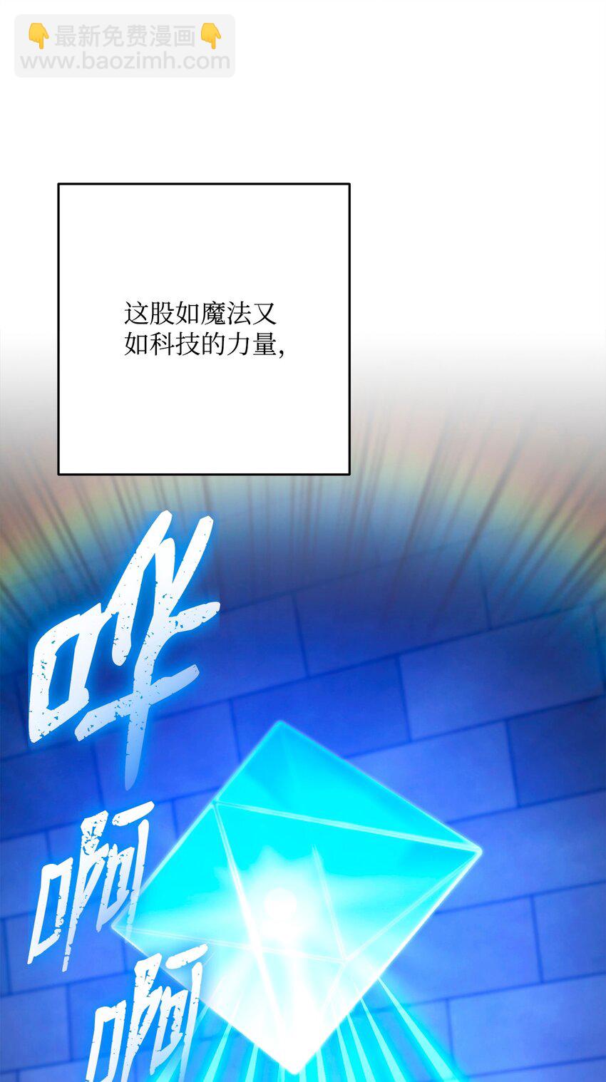 268 又一线索29