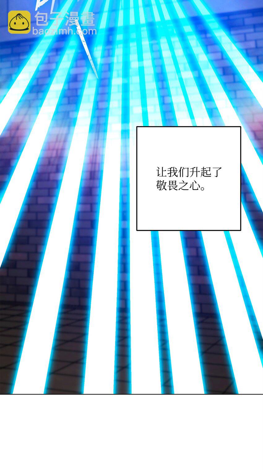 268 又一线索30