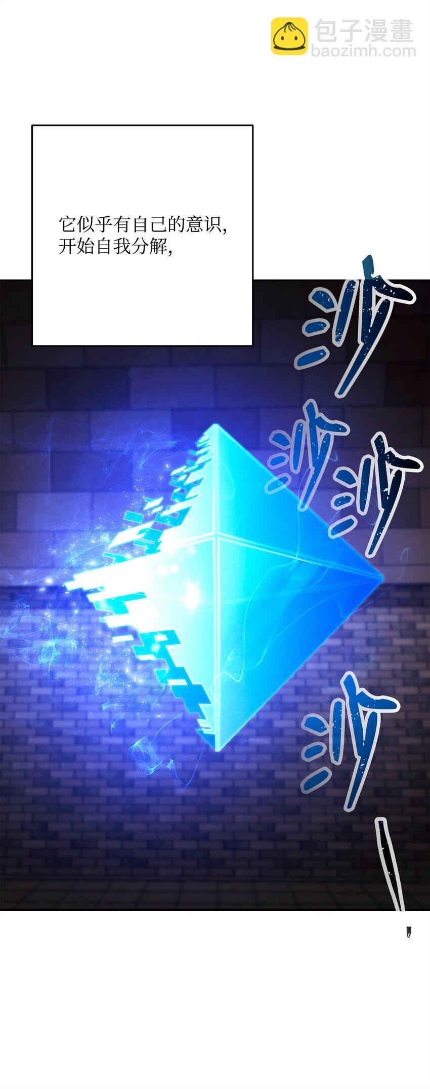 268 又一线索31