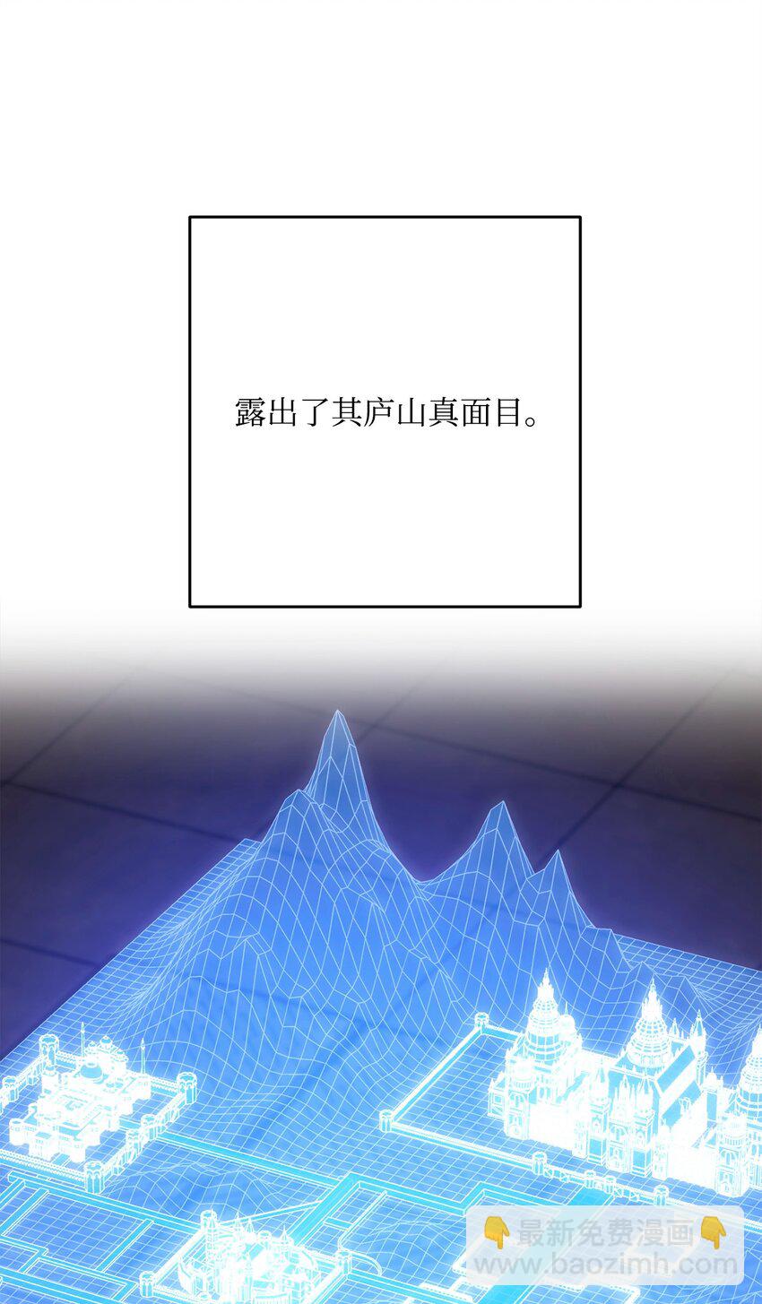 268 又一线索33