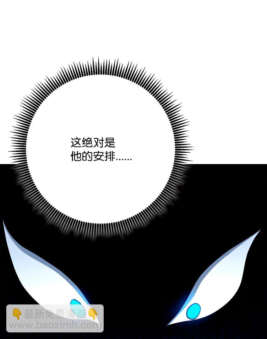 268 又一线索39