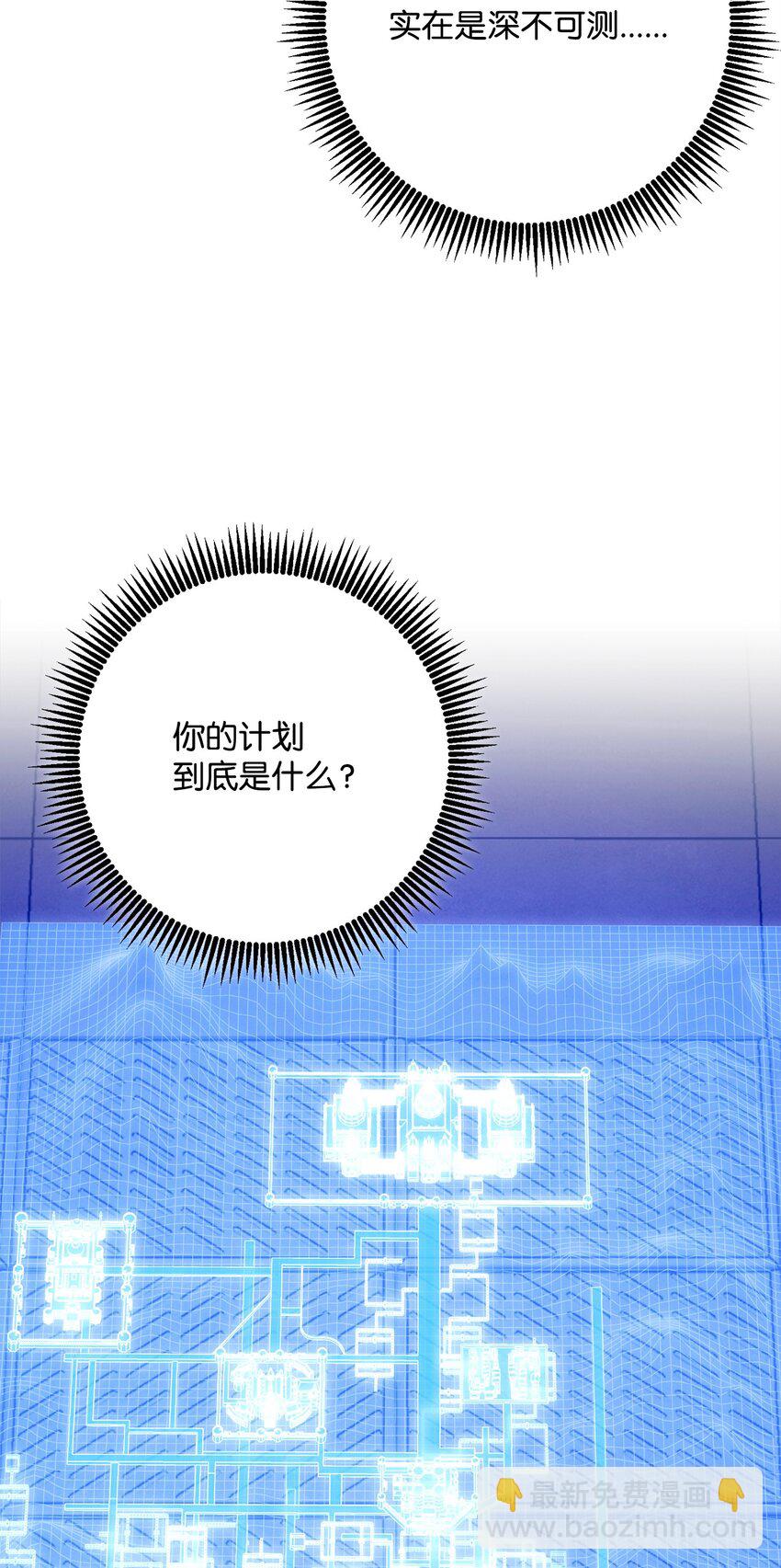268 又一线索41