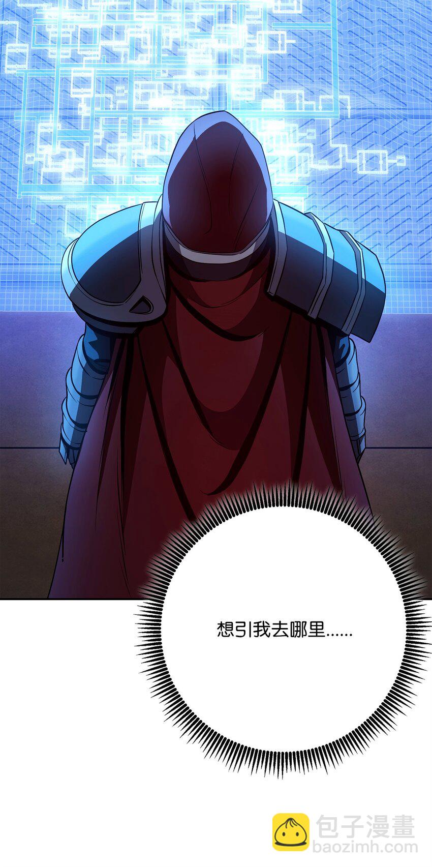268 又一线索42