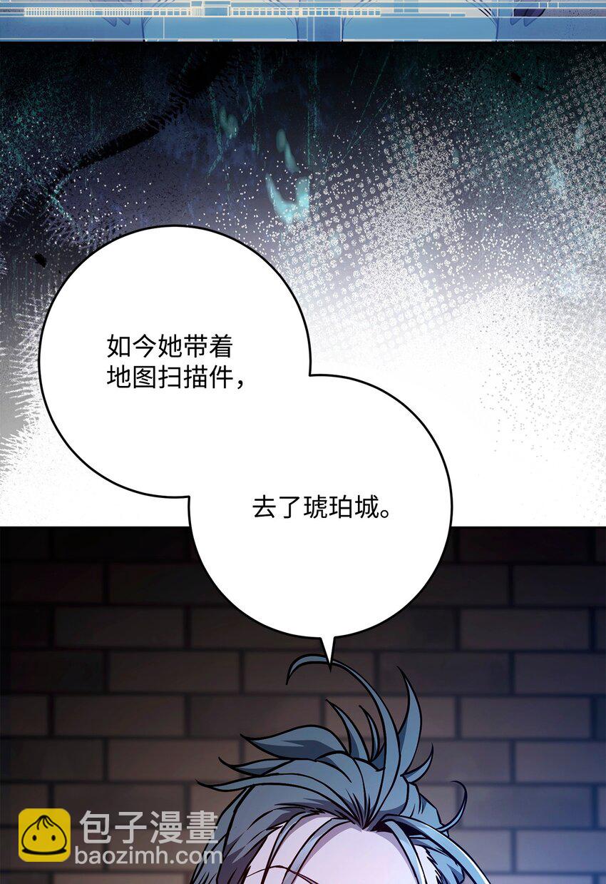 268 又一线索46