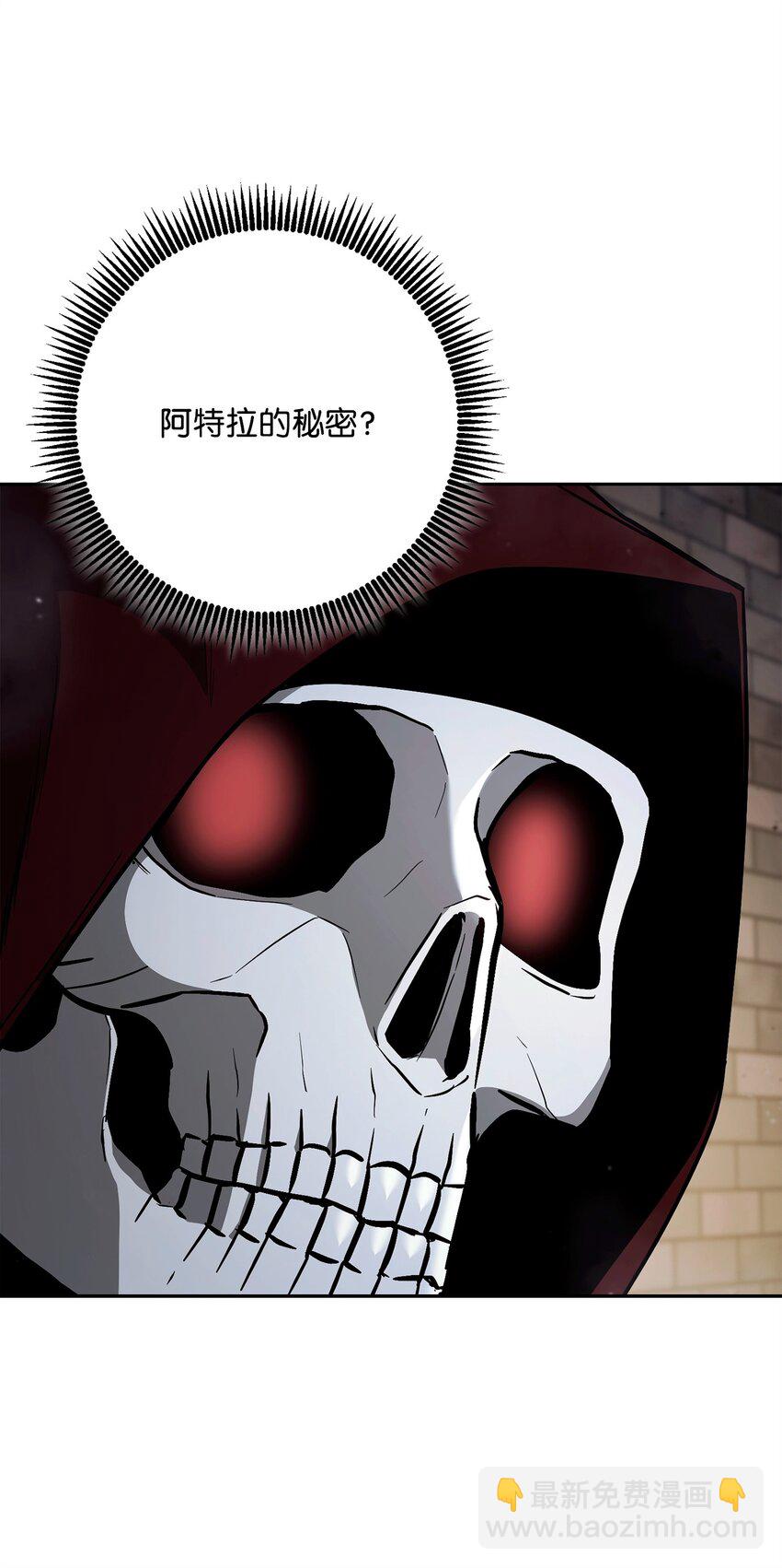 268 又一线索5