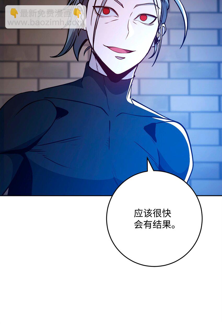 268 又一线索51