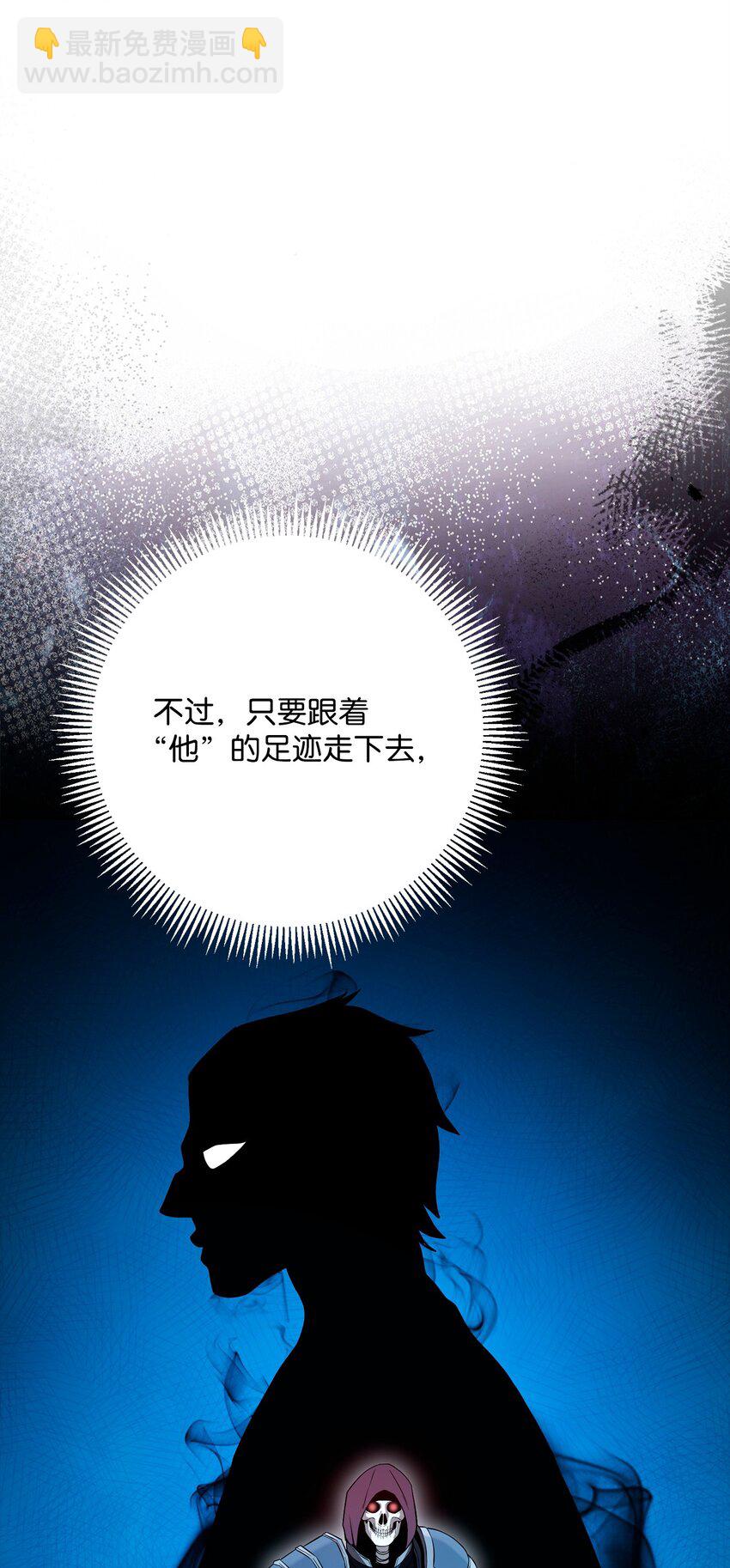 268 又一线索54