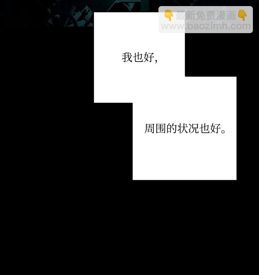 268 又一线索58