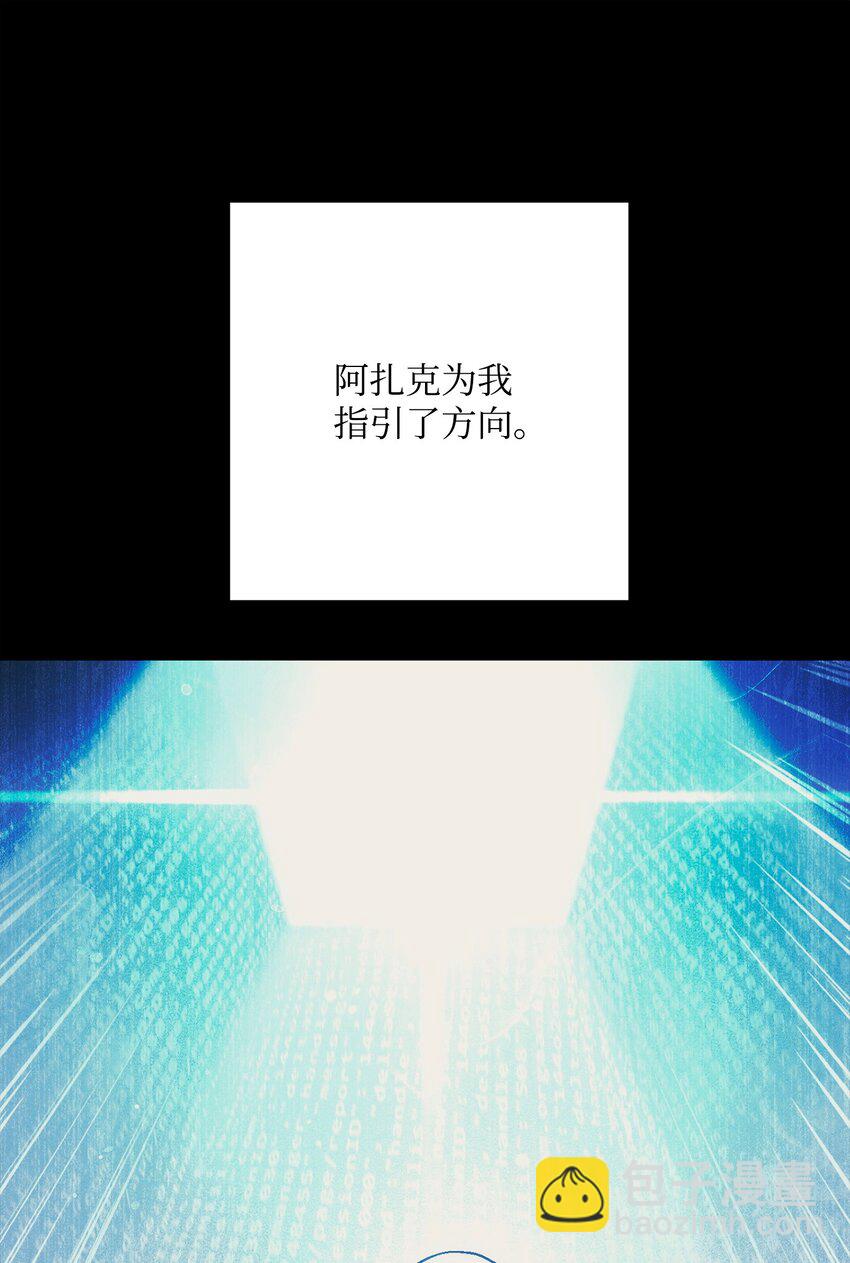 268 又一线索65