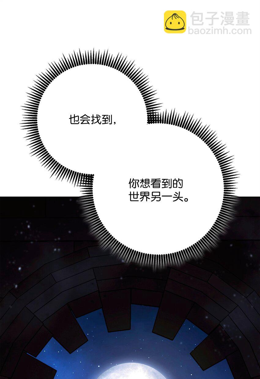 268 又一线索71