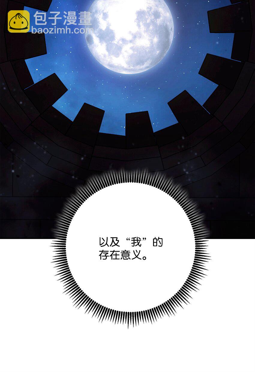 268 又一线索72